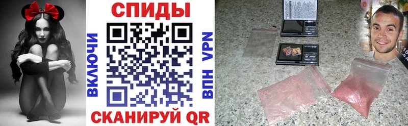 кракен маркетплейс Советский АМФ VHQ магазин продажи