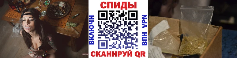 БУТИРАТ оксибутират  площадка формула  Советский 