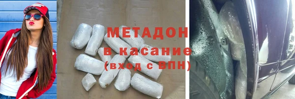 кокс Нягань