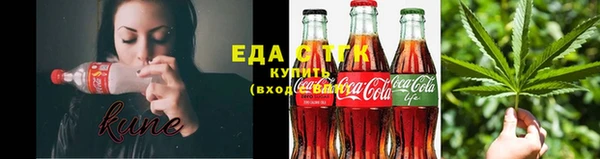 кокс Нягань