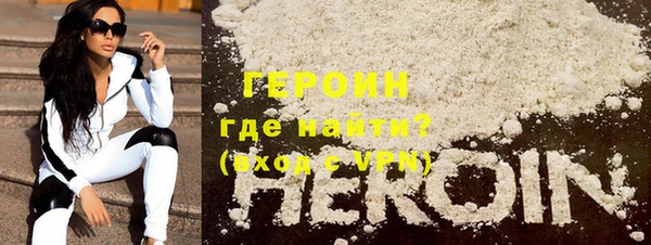 а пвп мука Новокубанск