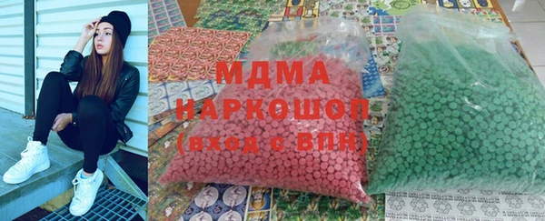 кокс Нягань
