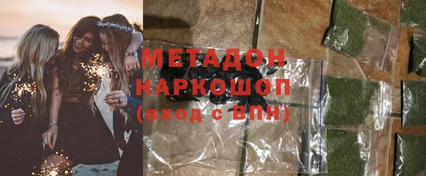 spice Няндома