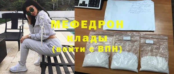 а пвп мука Новокубанск