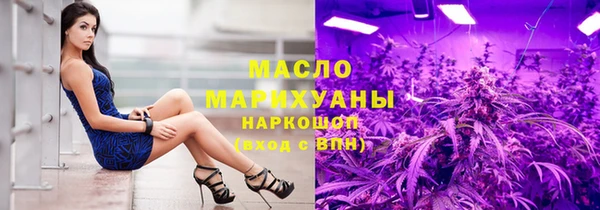 кокс Нягань