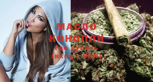 а пвп мука Новокубанск
