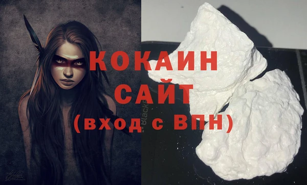 ECSTASY Вяземский