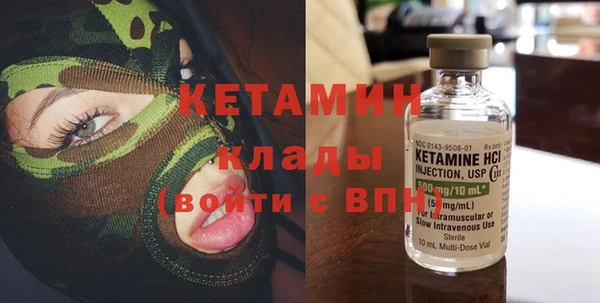 а пвп мука Новокубанск