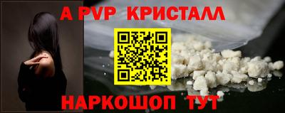 гидропоника Гусь-Хрустальный