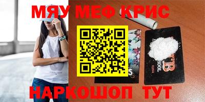 гидропоника Гусь-Хрустальный