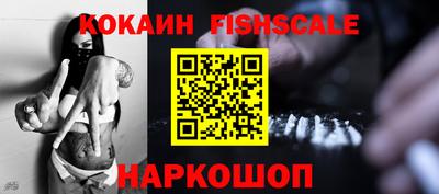 гидропоника Гусь-Хрустальный