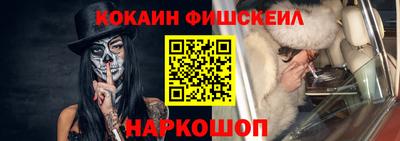 mdma Абакан