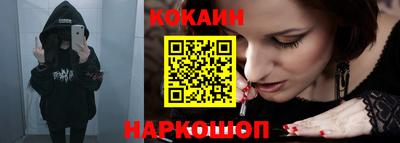 гидропоника Гусь-Хрустальный