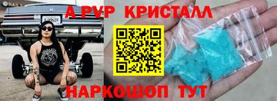 2c-b Гусев