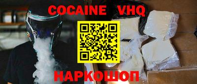 экстази Абинск