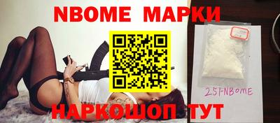 гидропоника Гусь-Хрустальный
