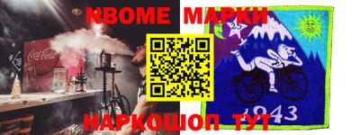 гидропоника Гусь-Хрустальный
