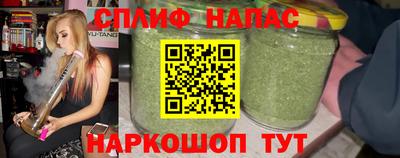 стаф Гусиноозёрск