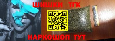 стаф Гусиноозёрск