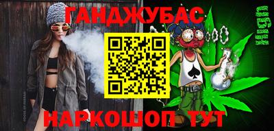 гидропоника Гусь-Хрустальный