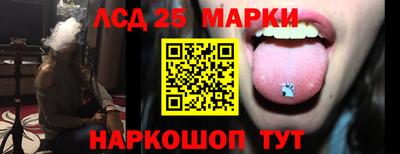 2c-b Гусев