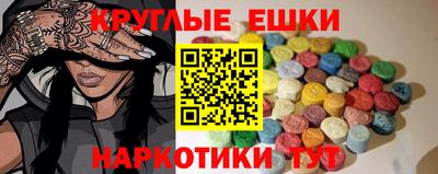 стаф Гусиноозёрск