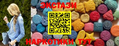 2c-b Гусев