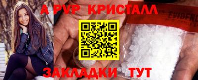 2c-b Гусев