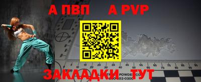 2c-b Гусев