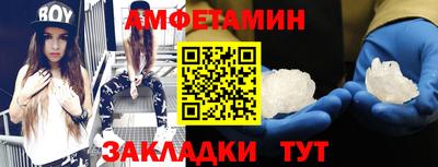 гидропоника Гусь-Хрустальный