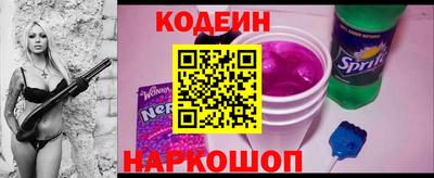 гидропоника Гусь-Хрустальный