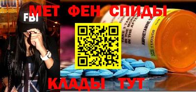 стаф Гусиноозёрск