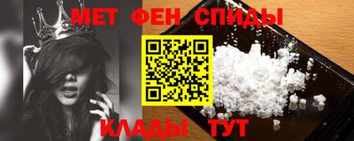 2c-b Гусев