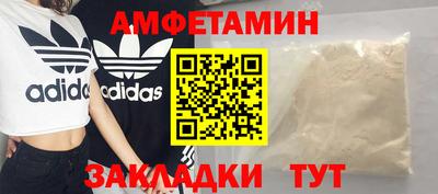 гидропоника Гусь-Хрустальный