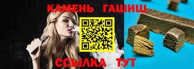 гидропоника Гусь-Хрустальный