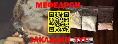 гидропоника Гусь-Хрустальный