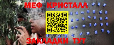 гидропоника Гусь-Хрустальный