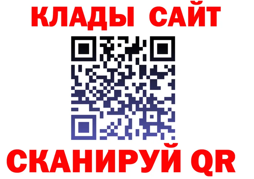 Ecstasy круглые зеркало площадка OMG Советский