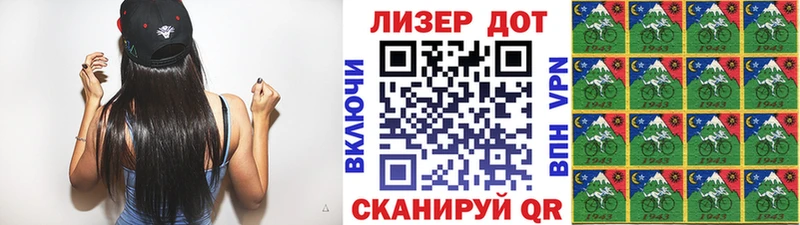 хочу наркоту  Советский  kraken вход  это телеграм  Марки N-bome 1500мкг 